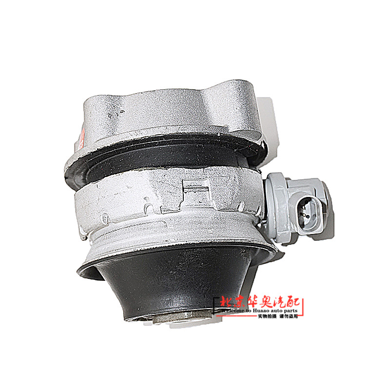 適用奧迪A8 D3 2.8 3.2發動機機爪墊 機腳膠 雞爪墊 支架 膠墩