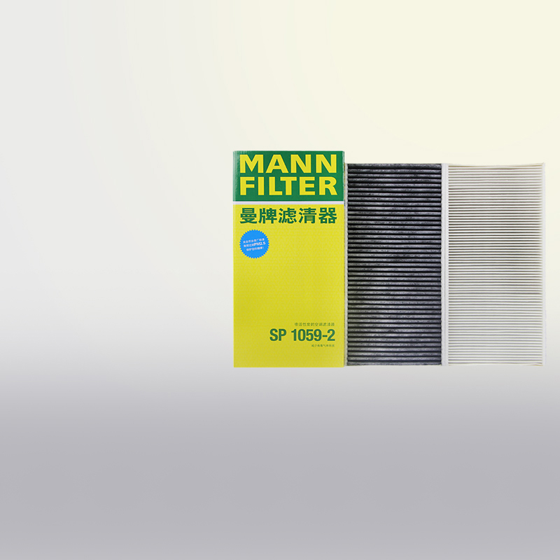 適配大眾ID3 ID4 ID6 ID.4X ID.6X ID.6 Crozz奧迪Q4空調濾芯格器