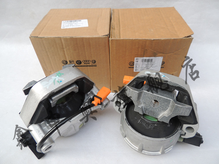 奧迪配件正常原裝進口新款A8L/A7A6L發動機支架墊液壓支架墊原裝
