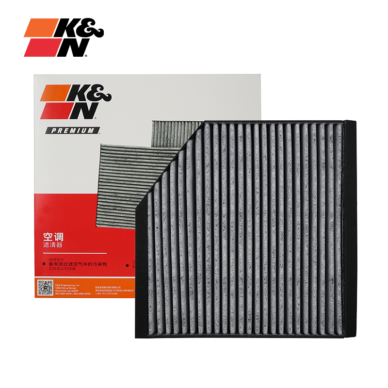 KN空調濾芯適配奧迪A6 A6L C7 A7 A8 S6 S8 RS7 RS6輝昂空調濾芯